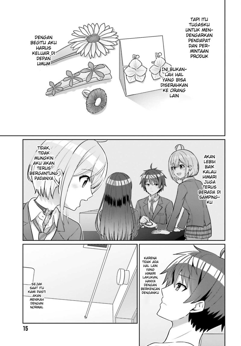 Danjou no Yuujou wa Seiritsu Suru? (Iya, Shinai!!) chapter 8