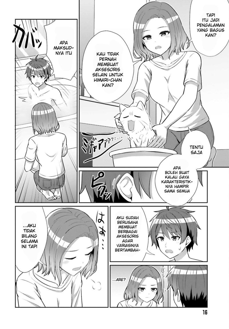 Danjou no Yuujou wa Seiritsu Suru? (Iya, Shinai!!) chapter 8
