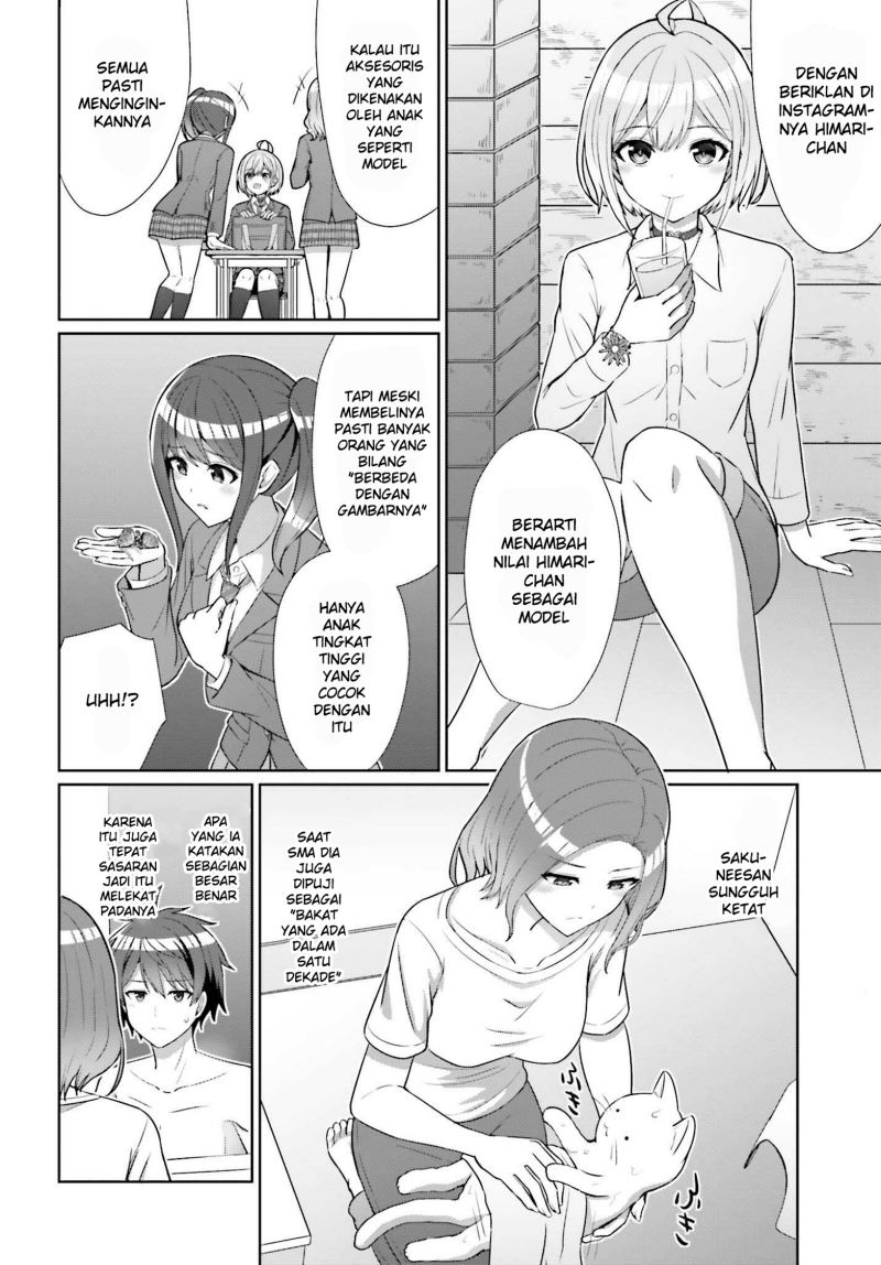 Danjou no Yuujou wa Seiritsu Suru? (Iya, Shinai!!) chapter 8