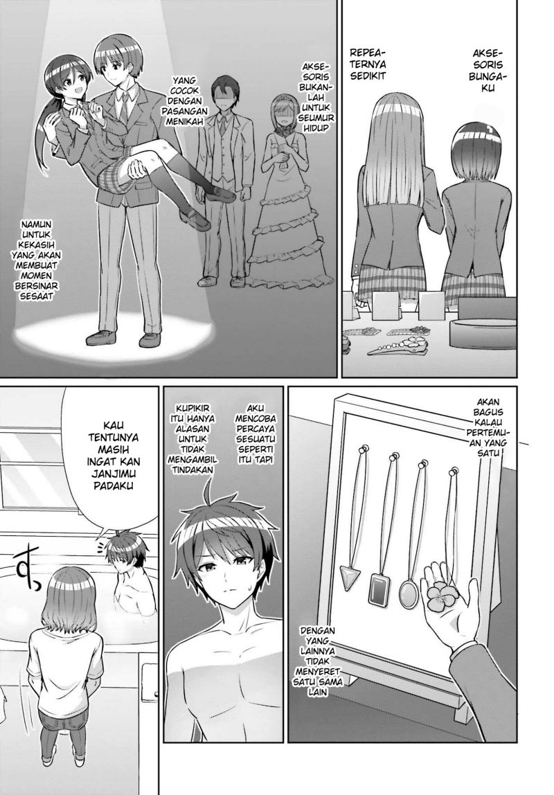 Danjou no Yuujou wa Seiritsu Suru? (Iya, Shinai!!) chapter 8
