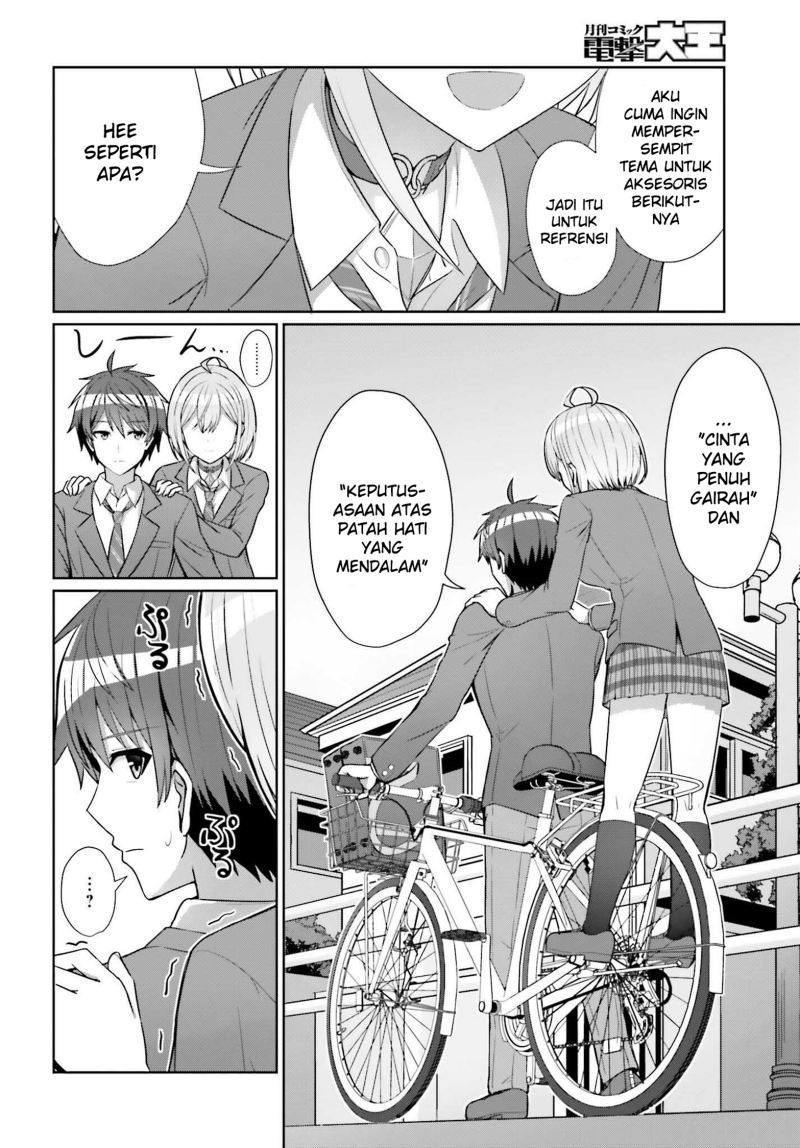 Danjou no Yuujou wa Seiritsu Suru? (Iya, Shinai!!) chapter 8