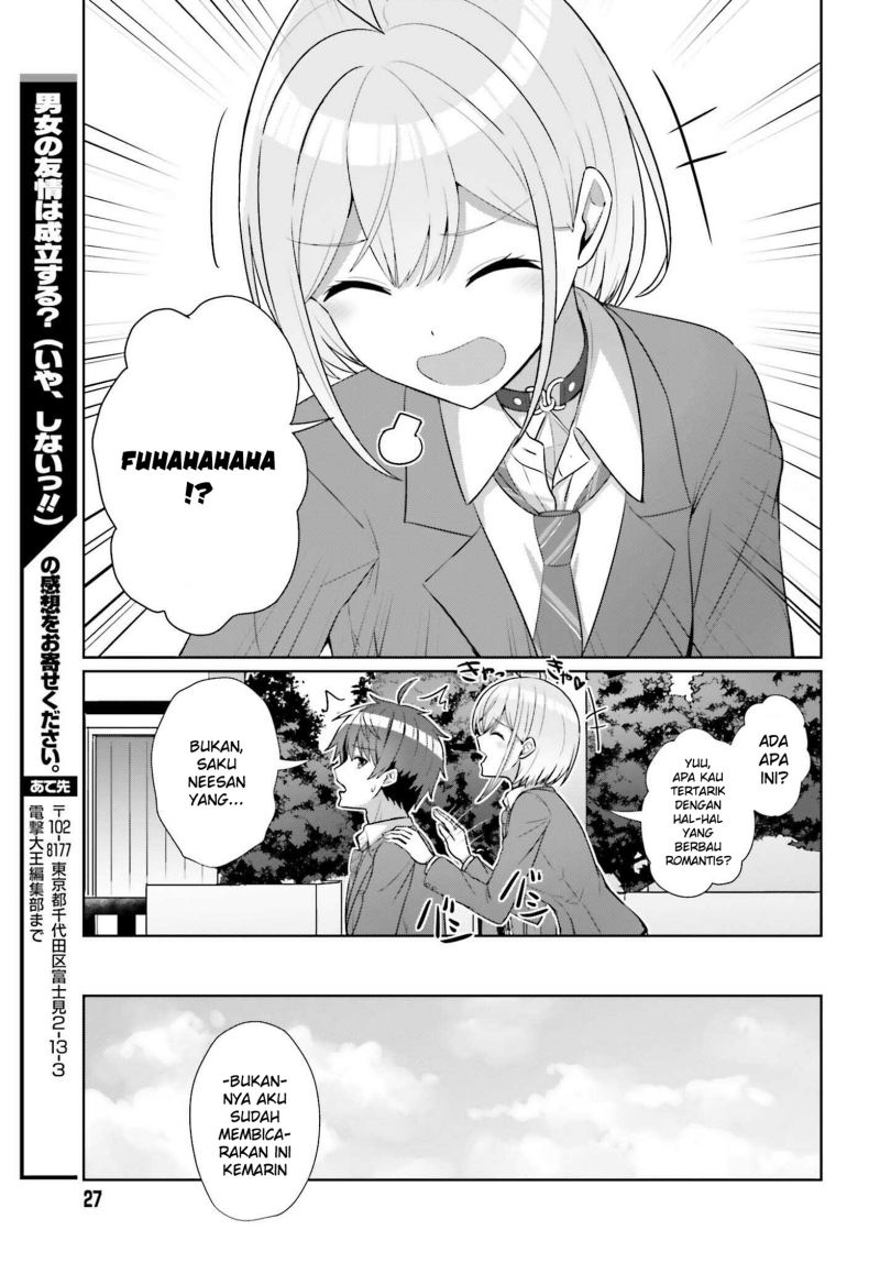 Danjou no Yuujou wa Seiritsu Suru? (Iya, Shinai!!) chapter 8