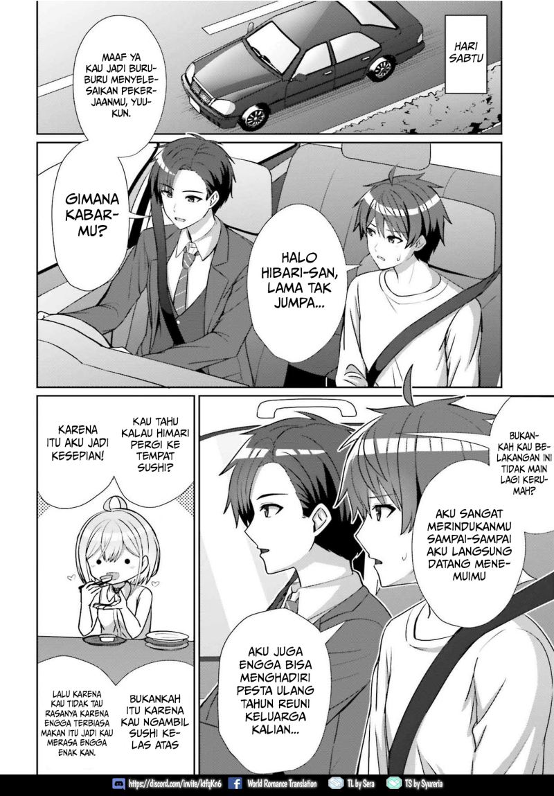 Danjou no Yuujou wa Seiritsu Suru? (Iya, Shinai!!) chapter 11