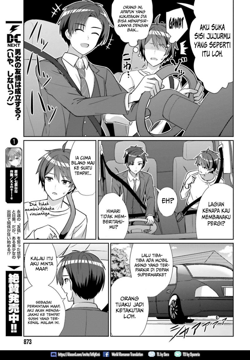 Danjou no Yuujou wa Seiritsu Suru? (Iya, Shinai!!) chapter 11