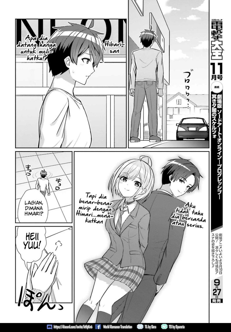Danjou no Yuujou wa Seiritsu Suru? (Iya, Shinai!!) chapter 11