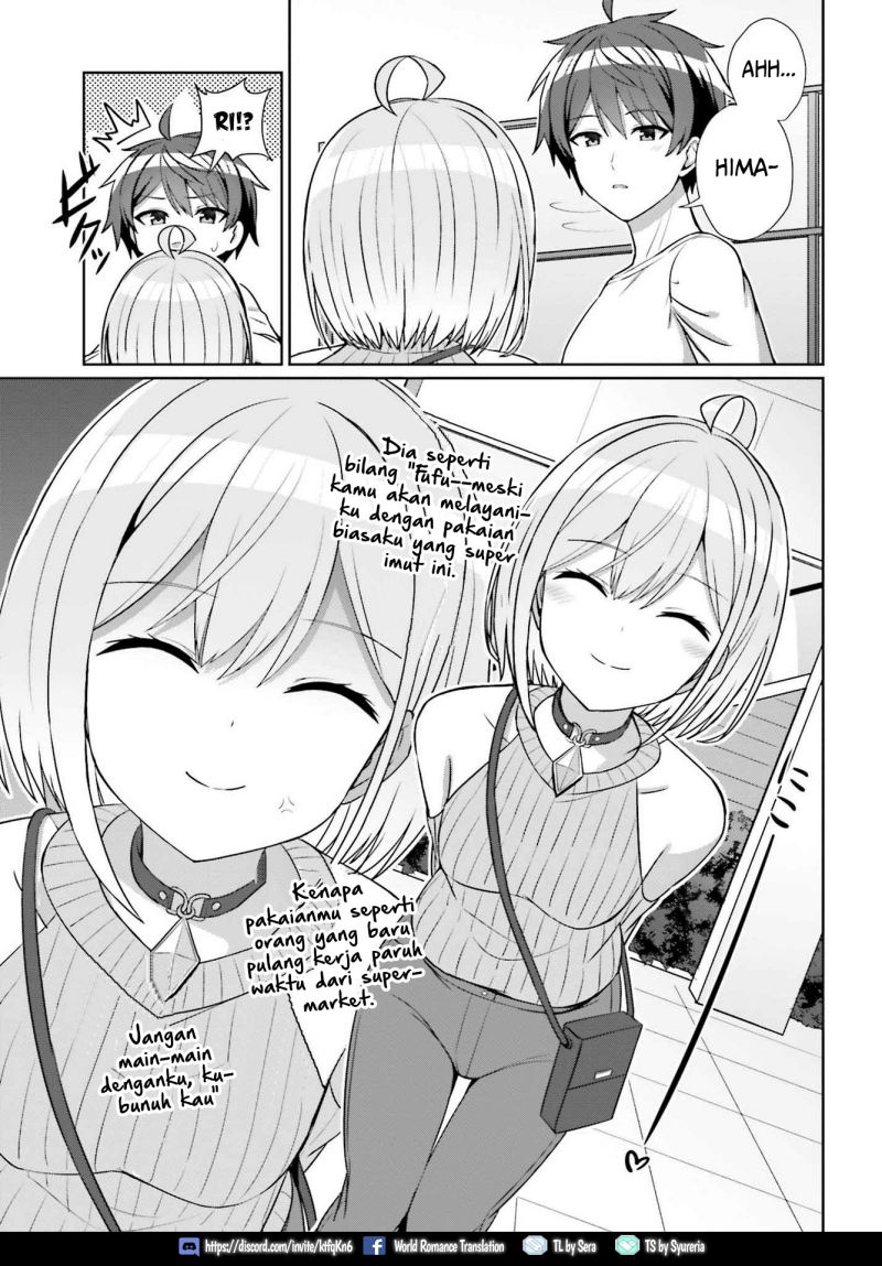 Danjou no Yuujou wa Seiritsu Suru? (Iya, Shinai!!) chapter 11