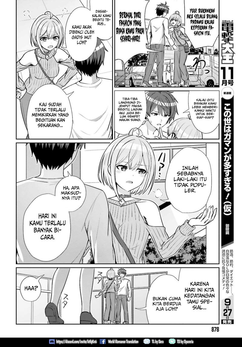 Danjou no Yuujou wa Seiritsu Suru? (Iya, Shinai!!) chapter 11