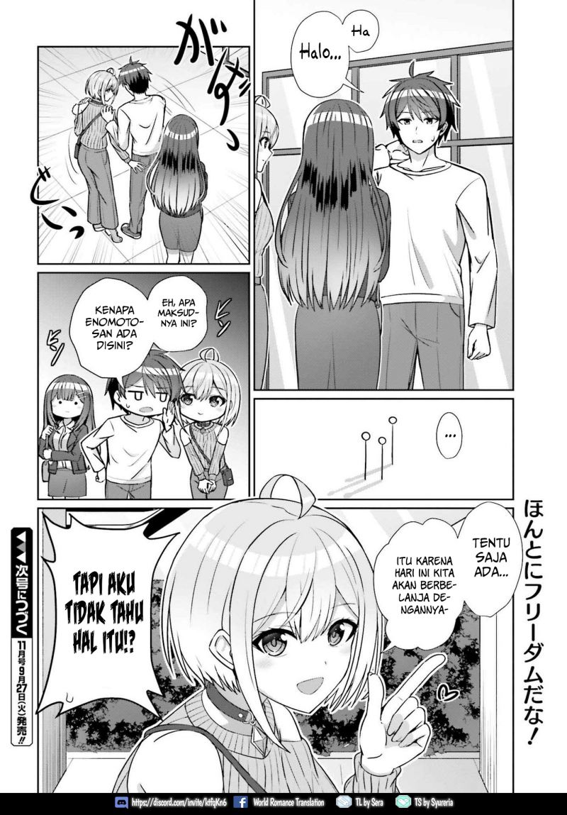 Danjou no Yuujou wa Seiritsu Suru? (Iya, Shinai!!) chapter 11