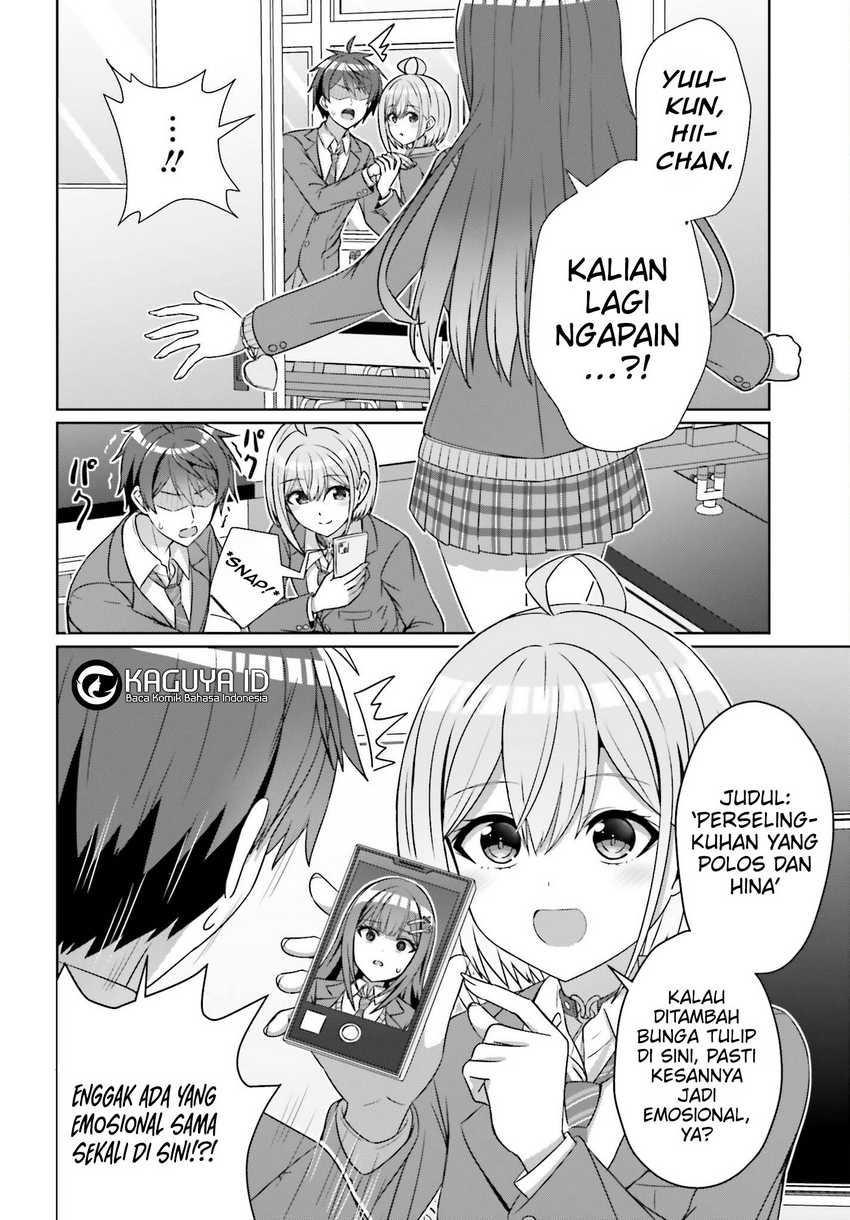 Danjou no Yuujou wa Seiritsu Suru? (Iya, Shinai!!) chapter 19