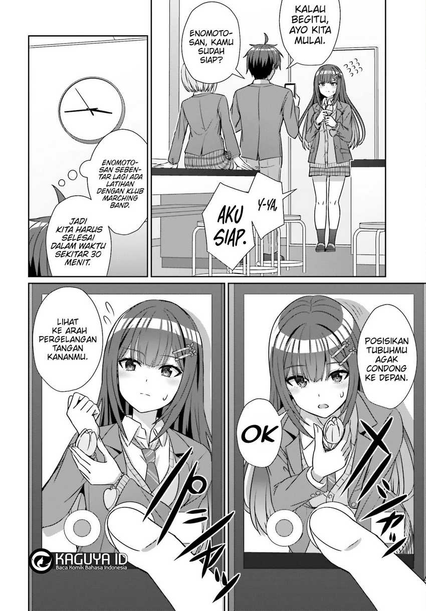 Danjou no Yuujou wa Seiritsu Suru? (Iya, Shinai!!) chapter 19