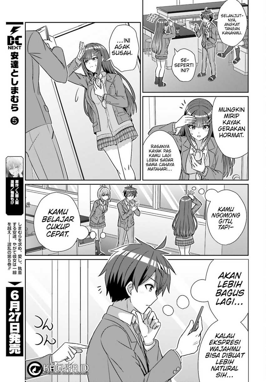 Danjou no Yuujou wa Seiritsu Suru? (Iya, Shinai!!) chapter 19