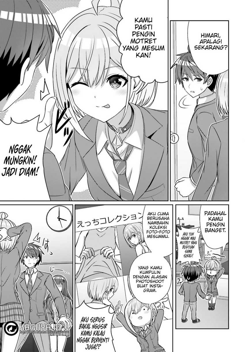 Danjou no Yuujou wa Seiritsu Suru? (Iya, Shinai!!) chapter 19