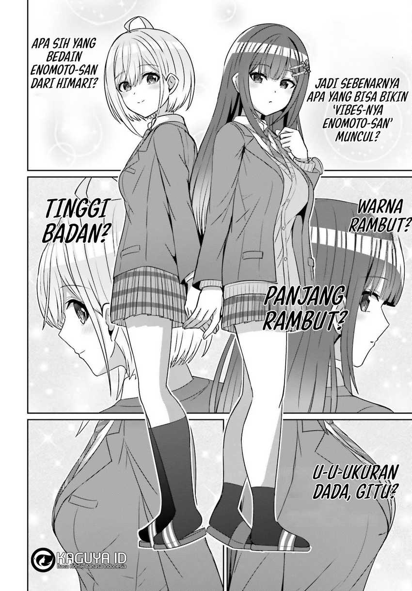 Danjou no Yuujou wa Seiritsu Suru? (Iya, Shinai!!) chapter 19