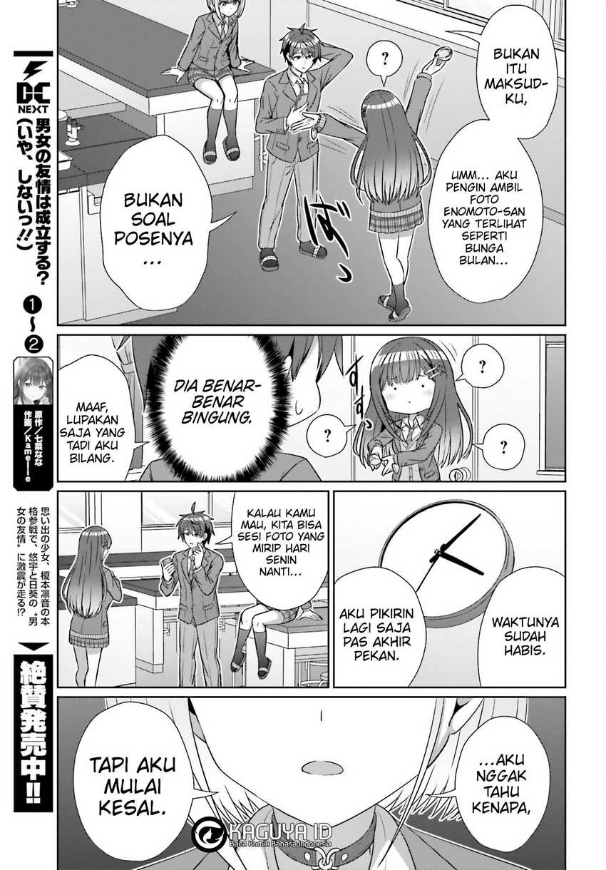 Danjou no Yuujou wa Seiritsu Suru? (Iya, Shinai!!) chapter 19