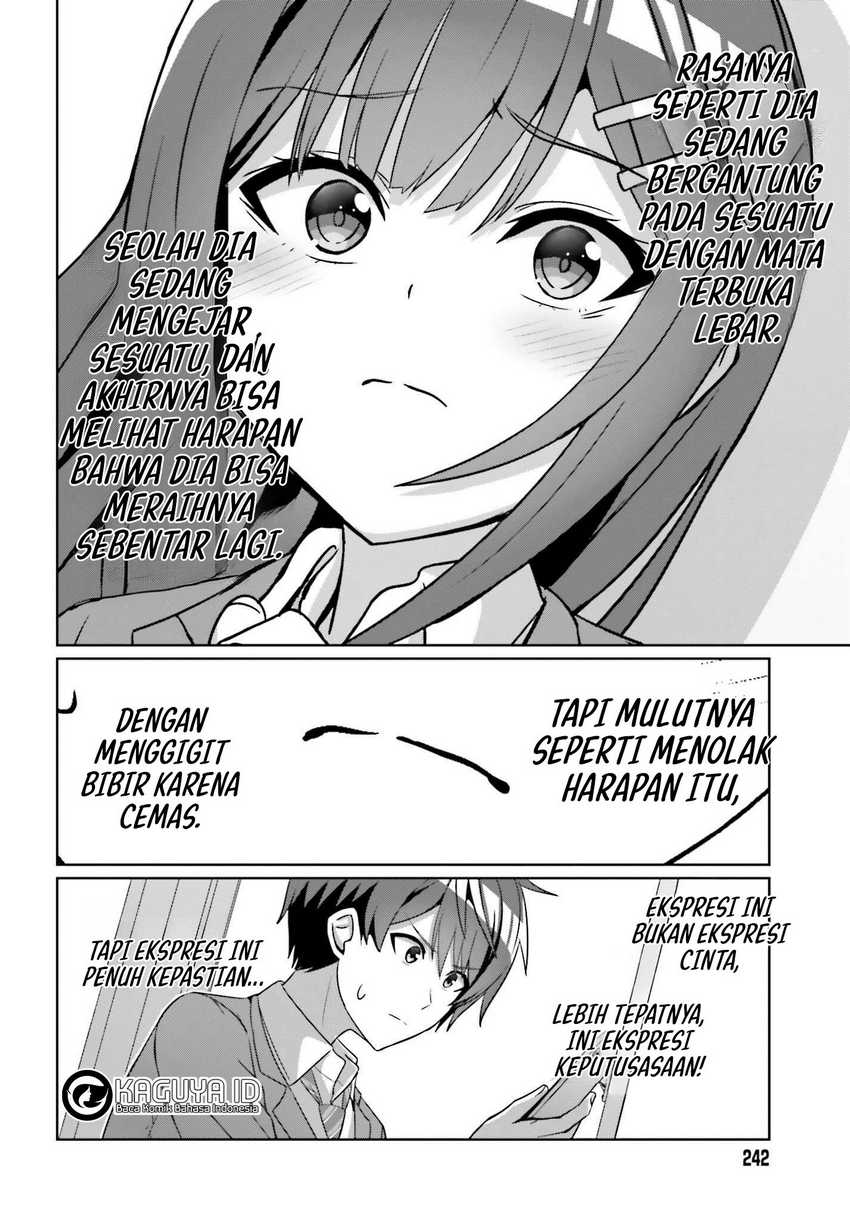Danjou no Yuujou wa Seiritsu Suru? (Iya, Shinai!!) chapter 19