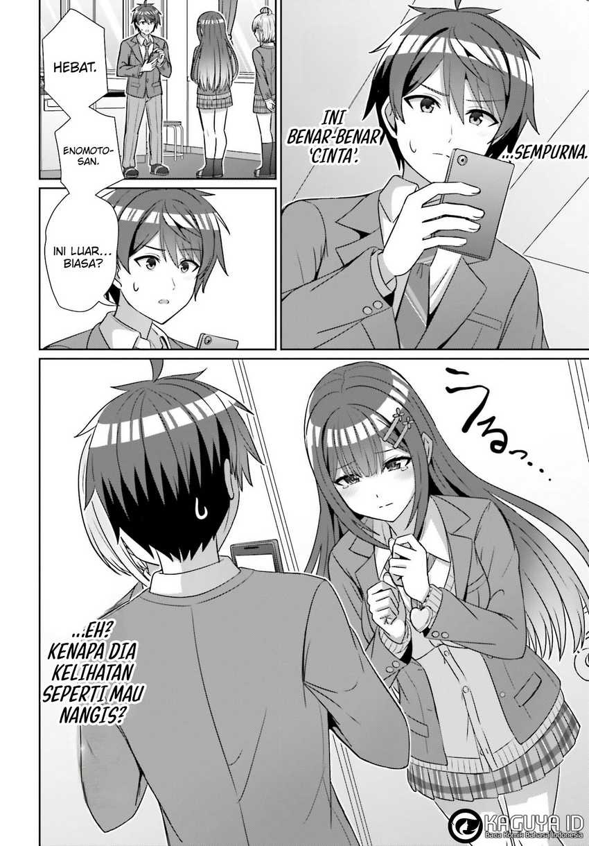 Danjou no Yuujou wa Seiritsu Suru? (Iya, Shinai!!) chapter 19