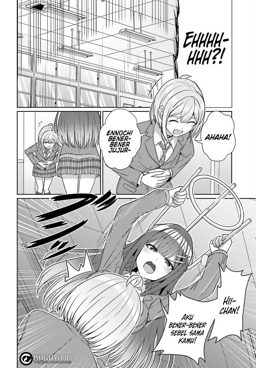 Danjou no Yuujou wa Seiritsu Suru? (Iya, Shinai!!) chapter 19