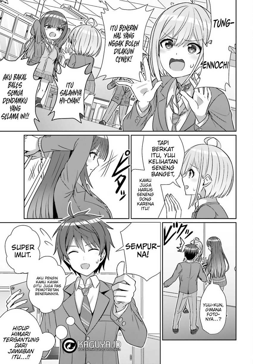 Danjou no Yuujou wa Seiritsu Suru? (Iya, Shinai!!) chapter 19