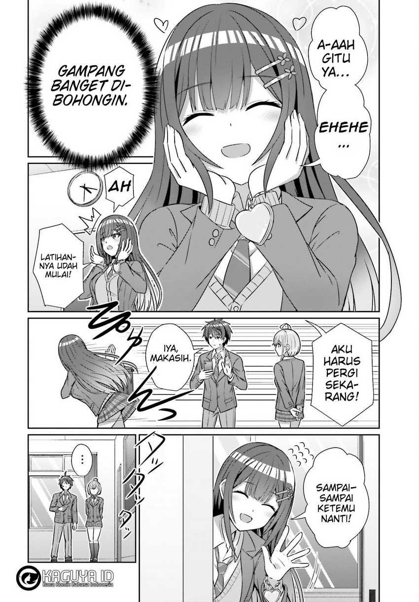 Danjou no Yuujou wa Seiritsu Suru? (Iya, Shinai!!) chapter 19