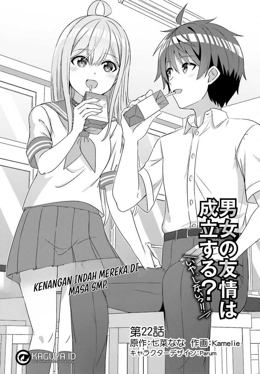 Danjou no Yuujou wa Seiritsu Suru? (Iya, Shinai!!) chapter 22