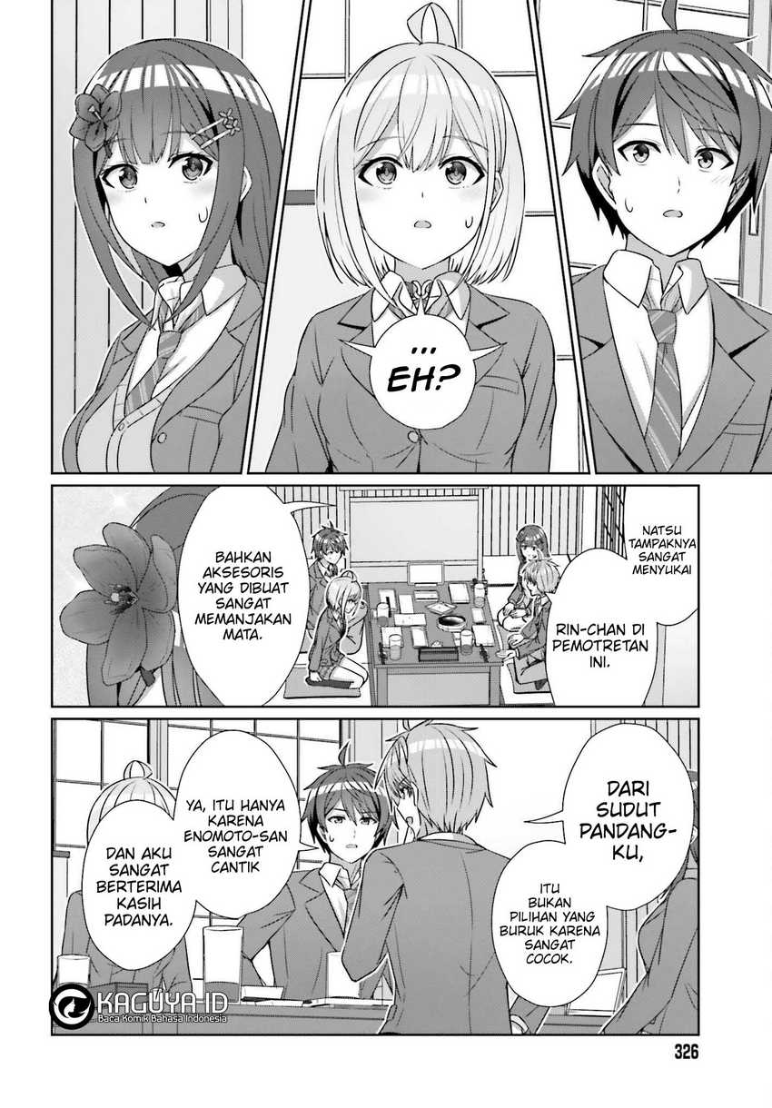 Danjou no Yuujou wa Seiritsu Suru? (Iya, Shinai!!) chapter 22
