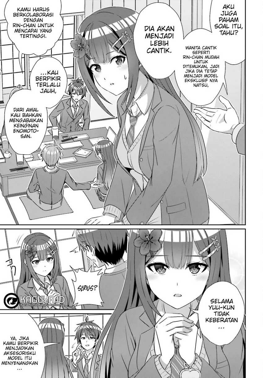 Danjou no Yuujou wa Seiritsu Suru? (Iya, Shinai!!) chapter 22
