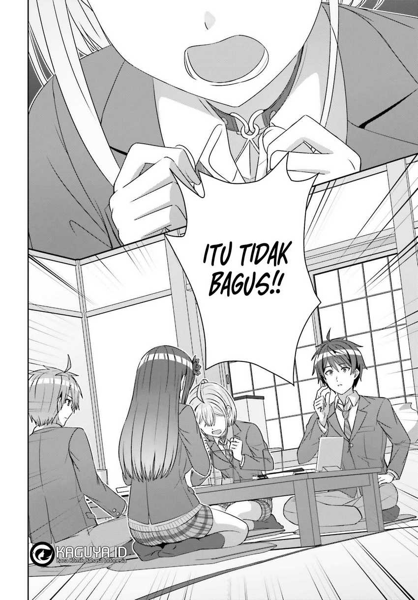 Danjou no Yuujou wa Seiritsu Suru? (Iya, Shinai!!) chapter 22