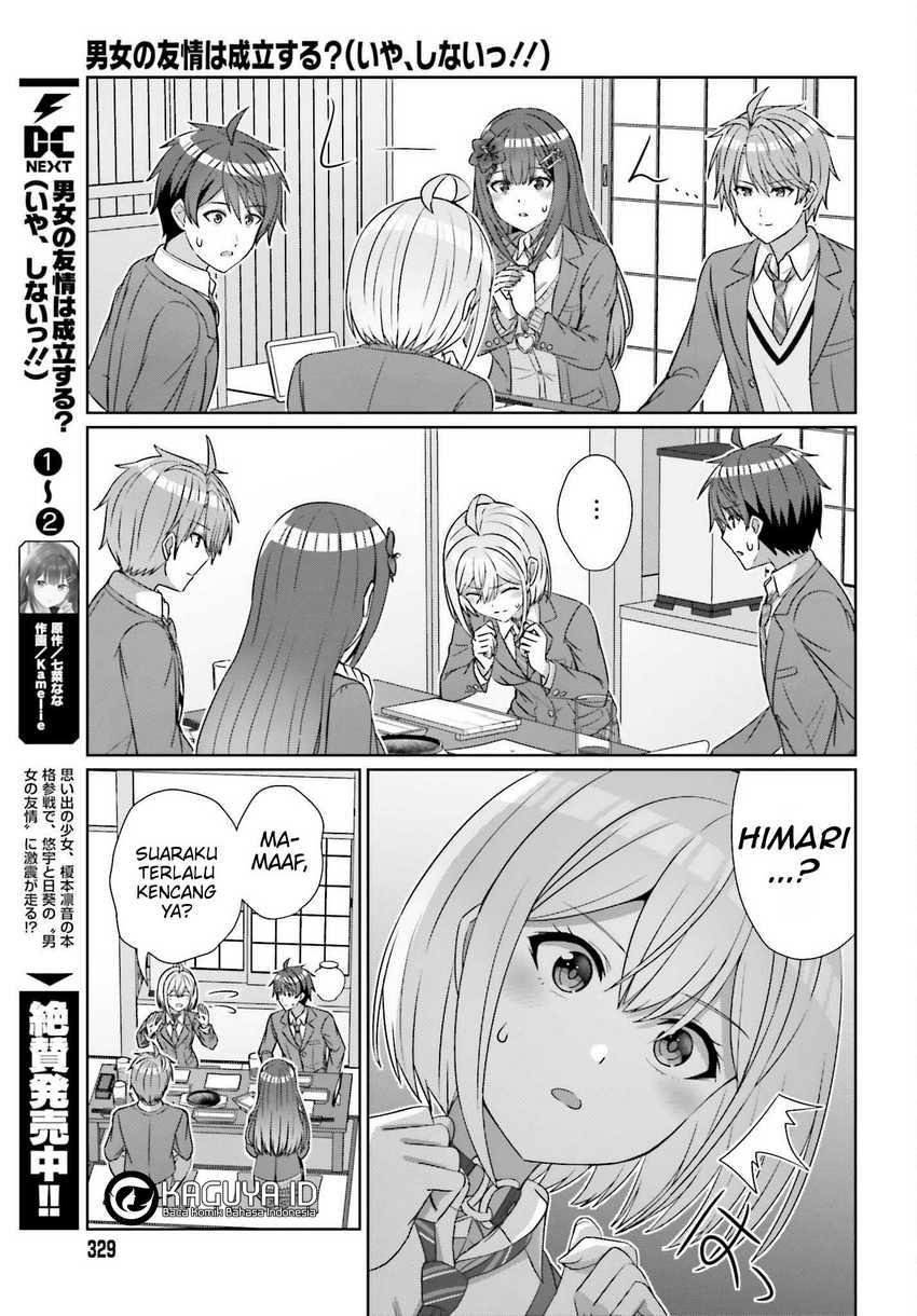 Danjou no Yuujou wa Seiritsu Suru? (Iya, Shinai!!) chapter 22