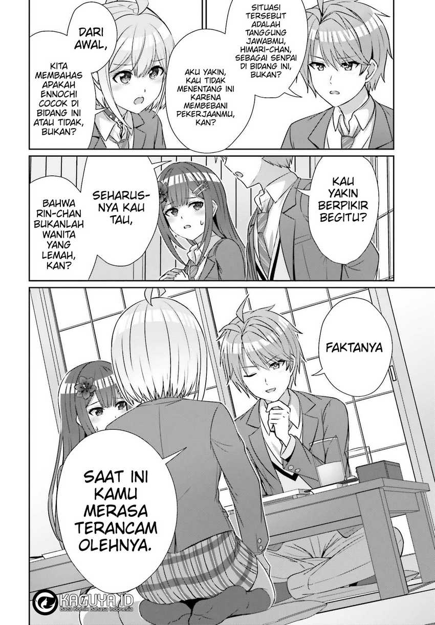 Danjou no Yuujou wa Seiritsu Suru? (Iya, Shinai!!) chapter 22