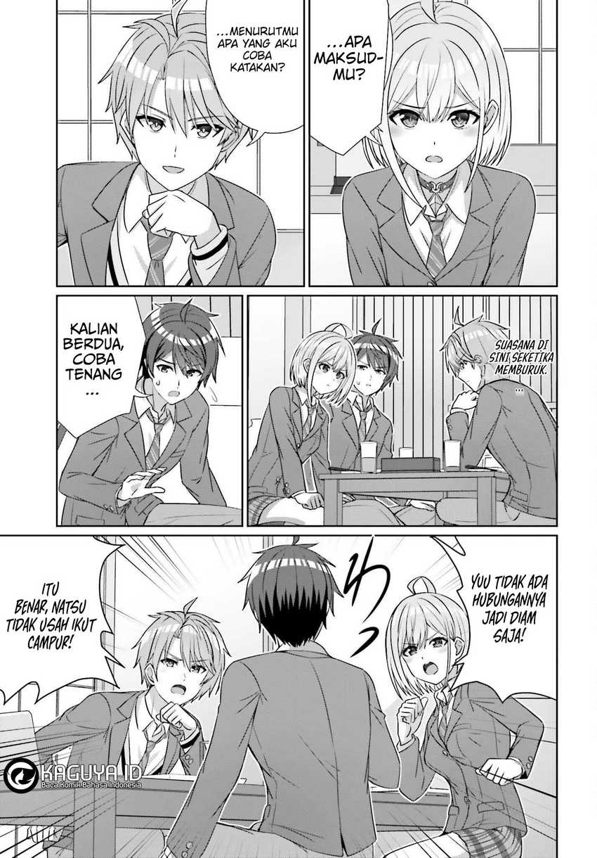 Danjou no Yuujou wa Seiritsu Suru? (Iya, Shinai!!) chapter 22