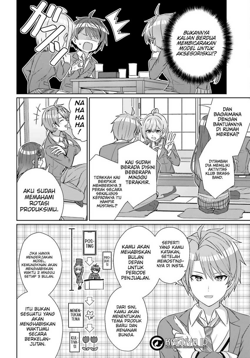 Danjou no Yuujou wa Seiritsu Suru? (Iya, Shinai!!) chapter 22