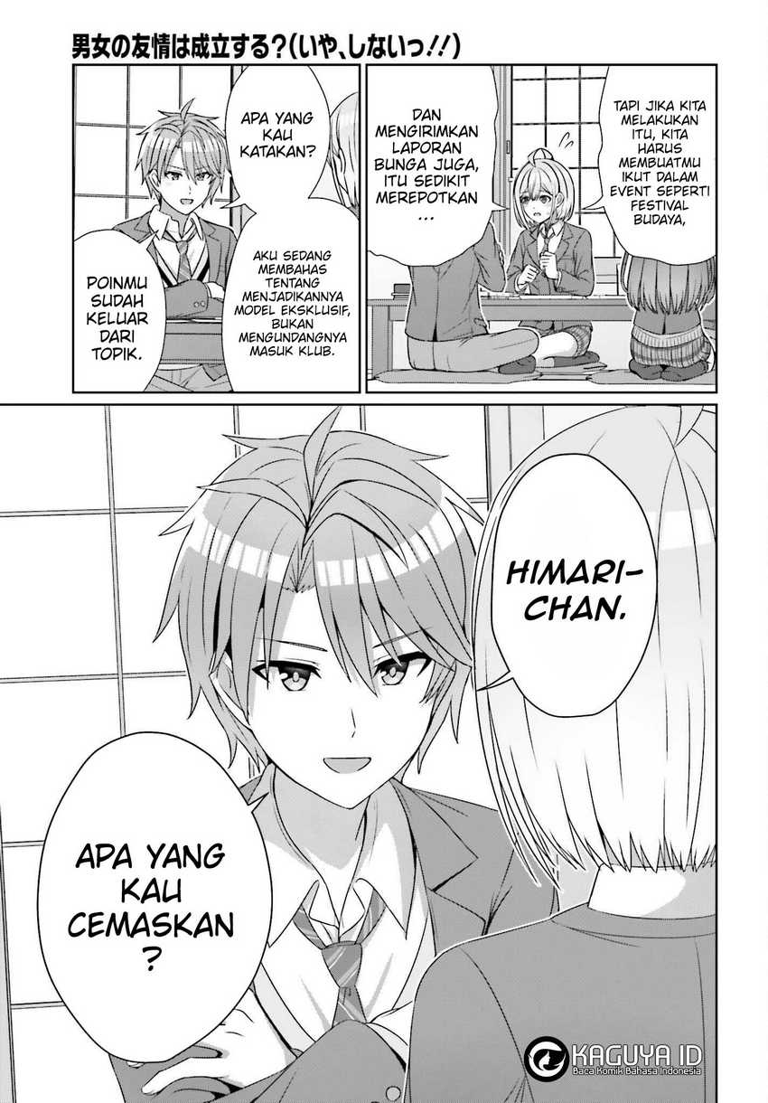 Danjou no Yuujou wa Seiritsu Suru? (Iya, Shinai!!) chapter 22