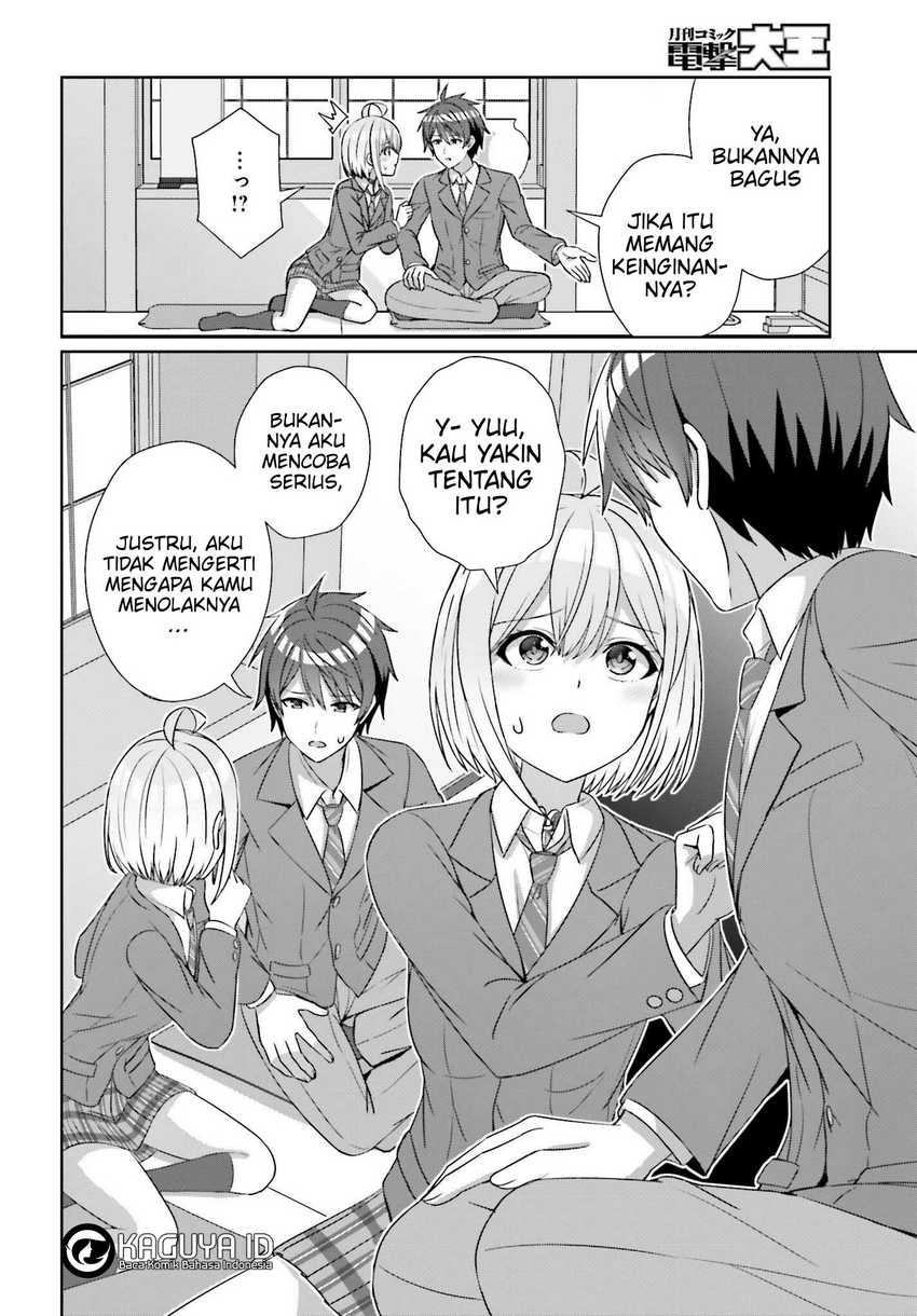 Danjou no Yuujou wa Seiritsu Suru? (Iya, Shinai!!) chapter 22