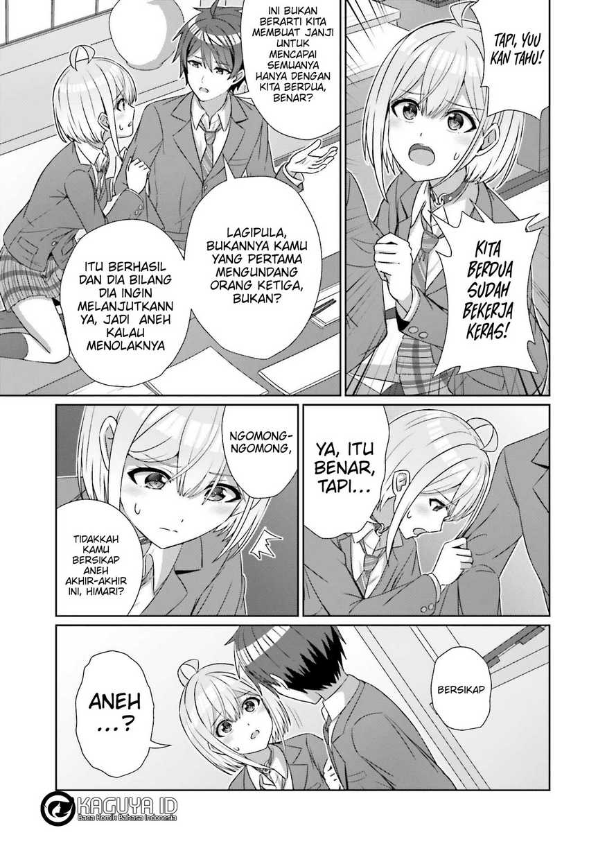 Danjou no Yuujou wa Seiritsu Suru? (Iya, Shinai!!) chapter 22