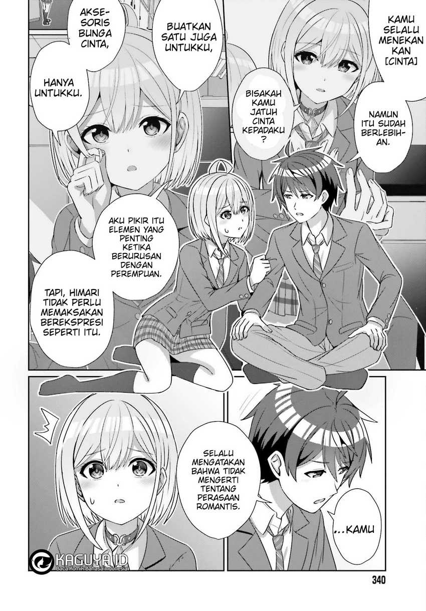 Danjou no Yuujou wa Seiritsu Suru? (Iya, Shinai!!) chapter 22
