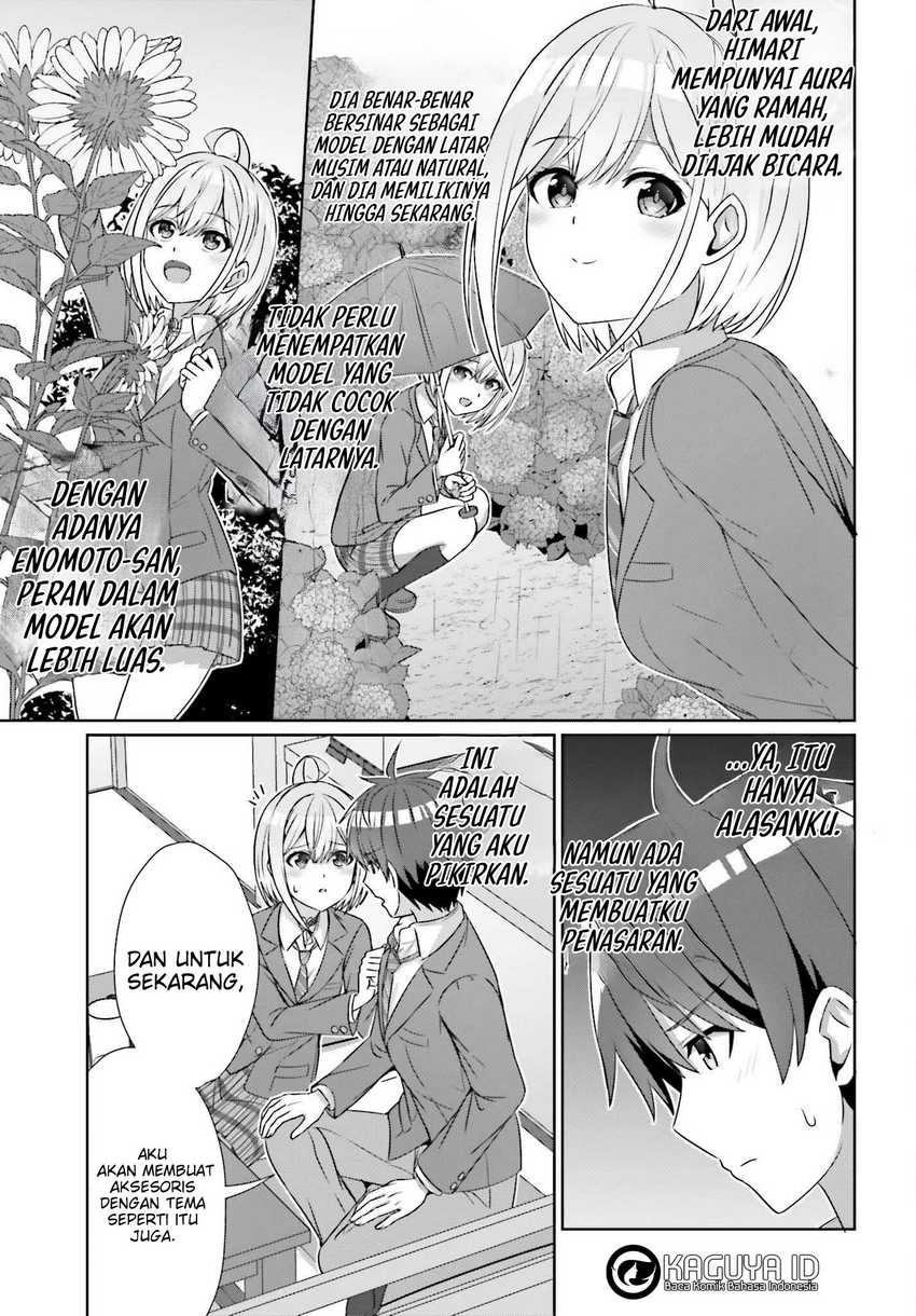Danjou no Yuujou wa Seiritsu Suru? (Iya, Shinai!!) chapter 22