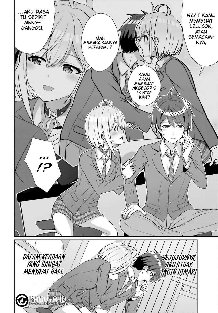Danjou no Yuujou wa Seiritsu Suru? (Iya, Shinai!!) chapter 22