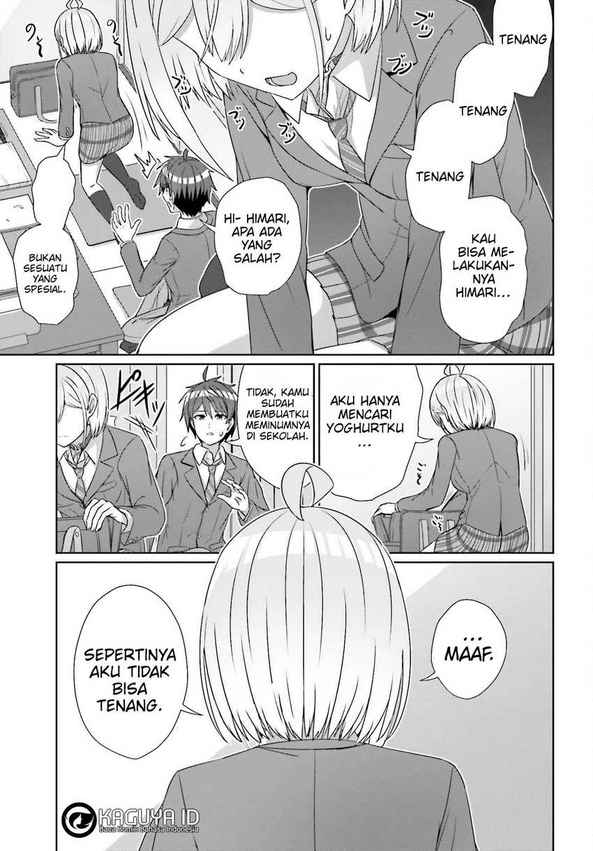 Danjou no Yuujou wa Seiritsu Suru? (Iya, Shinai!!) chapter 22
