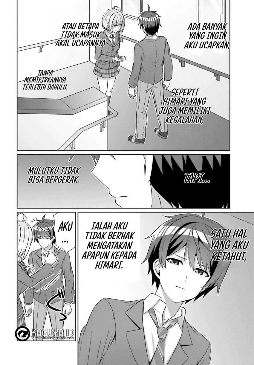 Danjou no Yuujou wa Seiritsu Suru? (Iya, Shinai!!) Chapter 24.2 Bahasa Indonesia
