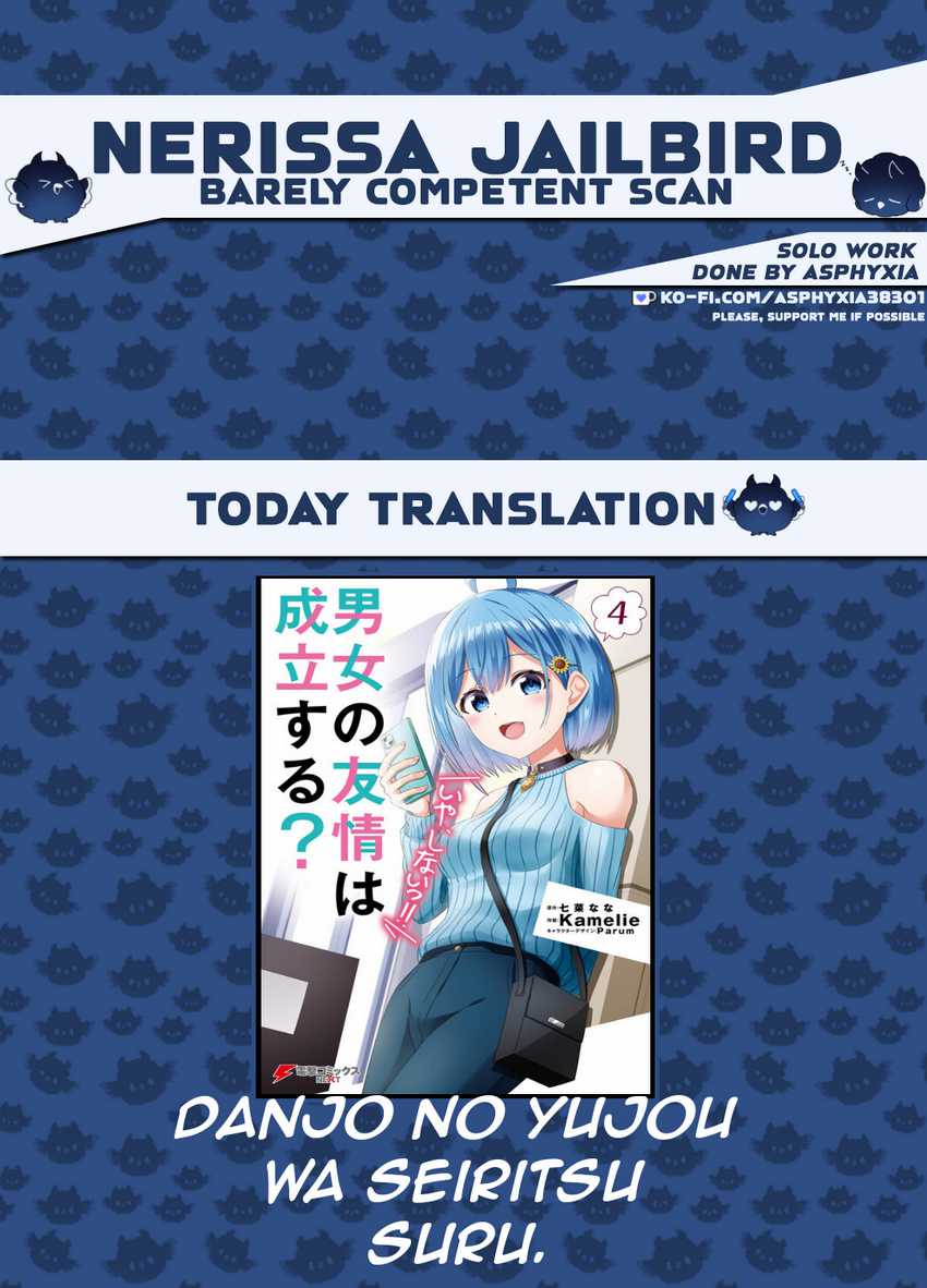 Danjou no Yuujou wa Seiritsu Suru? (Iya, Shinai!!) Chapter 24.2 Bahasa Indonesia