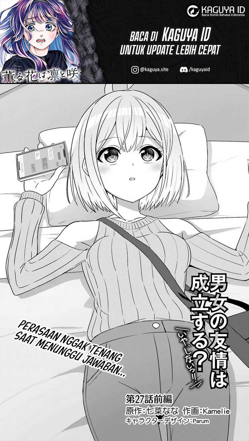 Danjou no Yuujou wa Seiritsu Suru? (Iya, Shinai!!) chapter 27