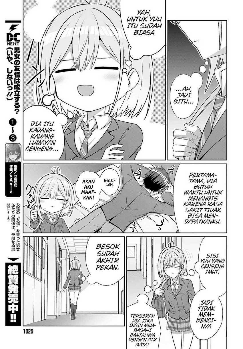 Danjou no Yuujou wa Seiritsu Suru? (Iya, Shinai!!) chapter 27