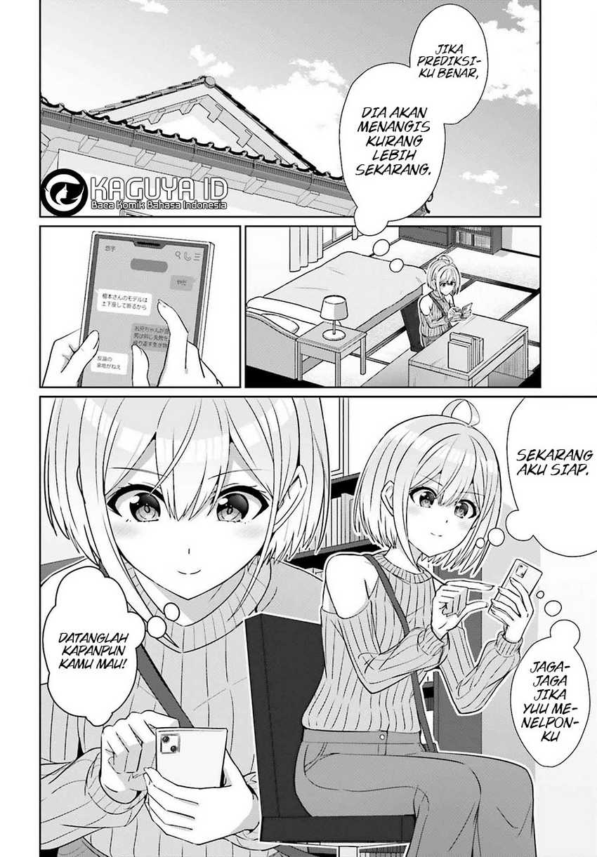 Danjou no Yuujou wa Seiritsu Suru? (Iya, Shinai!!) chapter 27