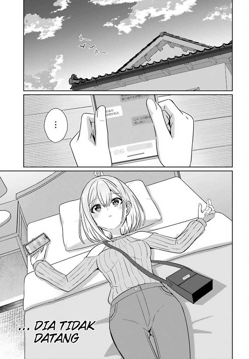 Danjou no Yuujou wa Seiritsu Suru? (Iya, Shinai!!) chapter 27
