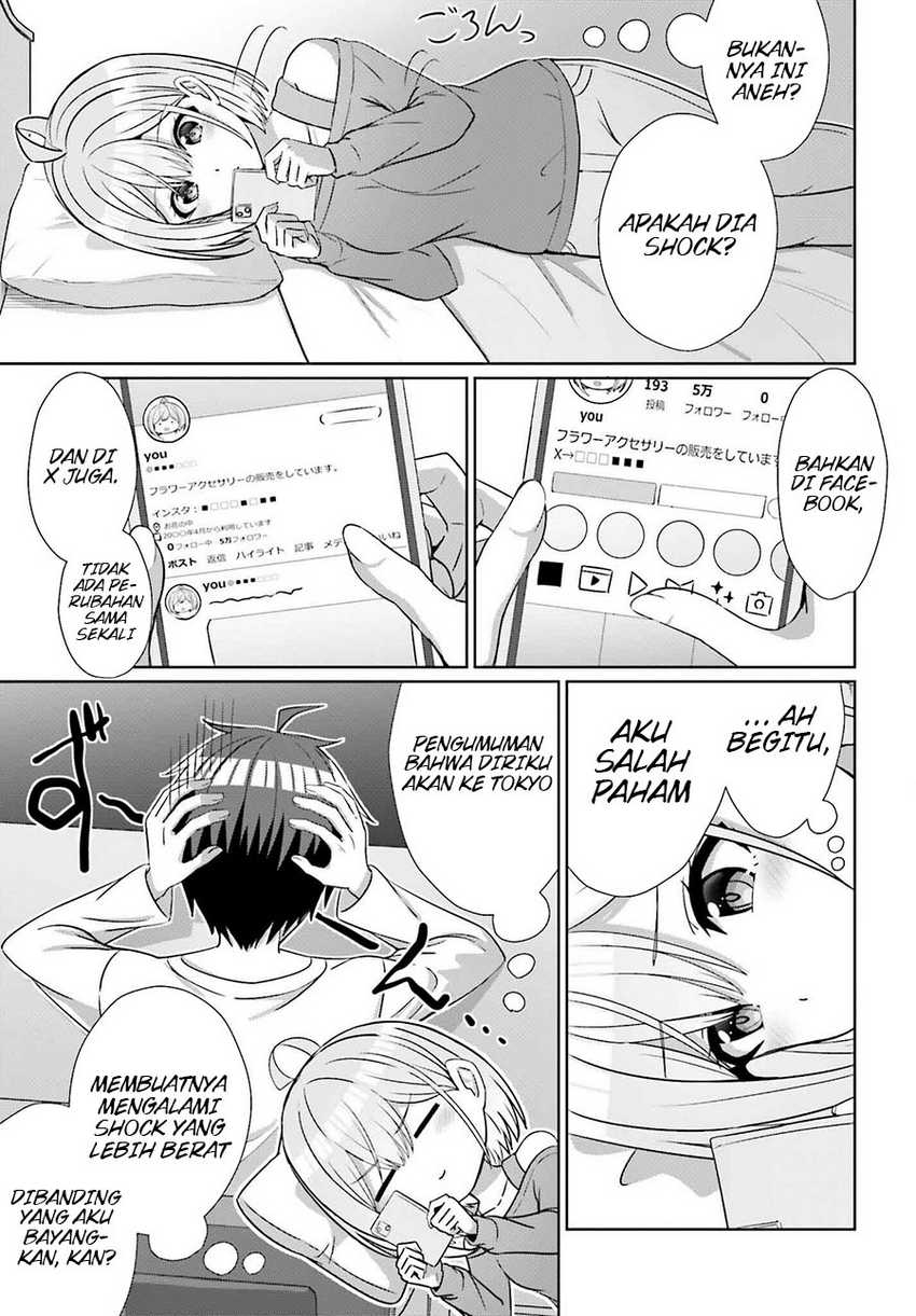 Danjou no Yuujou wa Seiritsu Suru? (Iya, Shinai!!) chapter 27