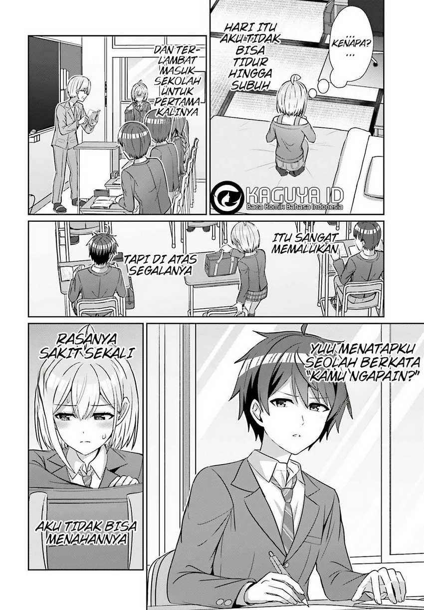 Danjou no Yuujou wa Seiritsu Suru? (Iya, Shinai!!) chapter 27