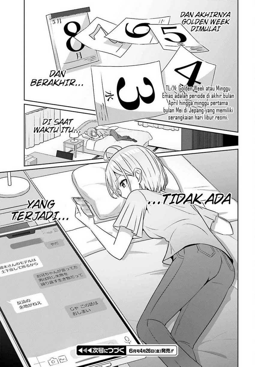 Danjou no Yuujou wa Seiritsu Suru? (Iya, Shinai!!) chapter 27