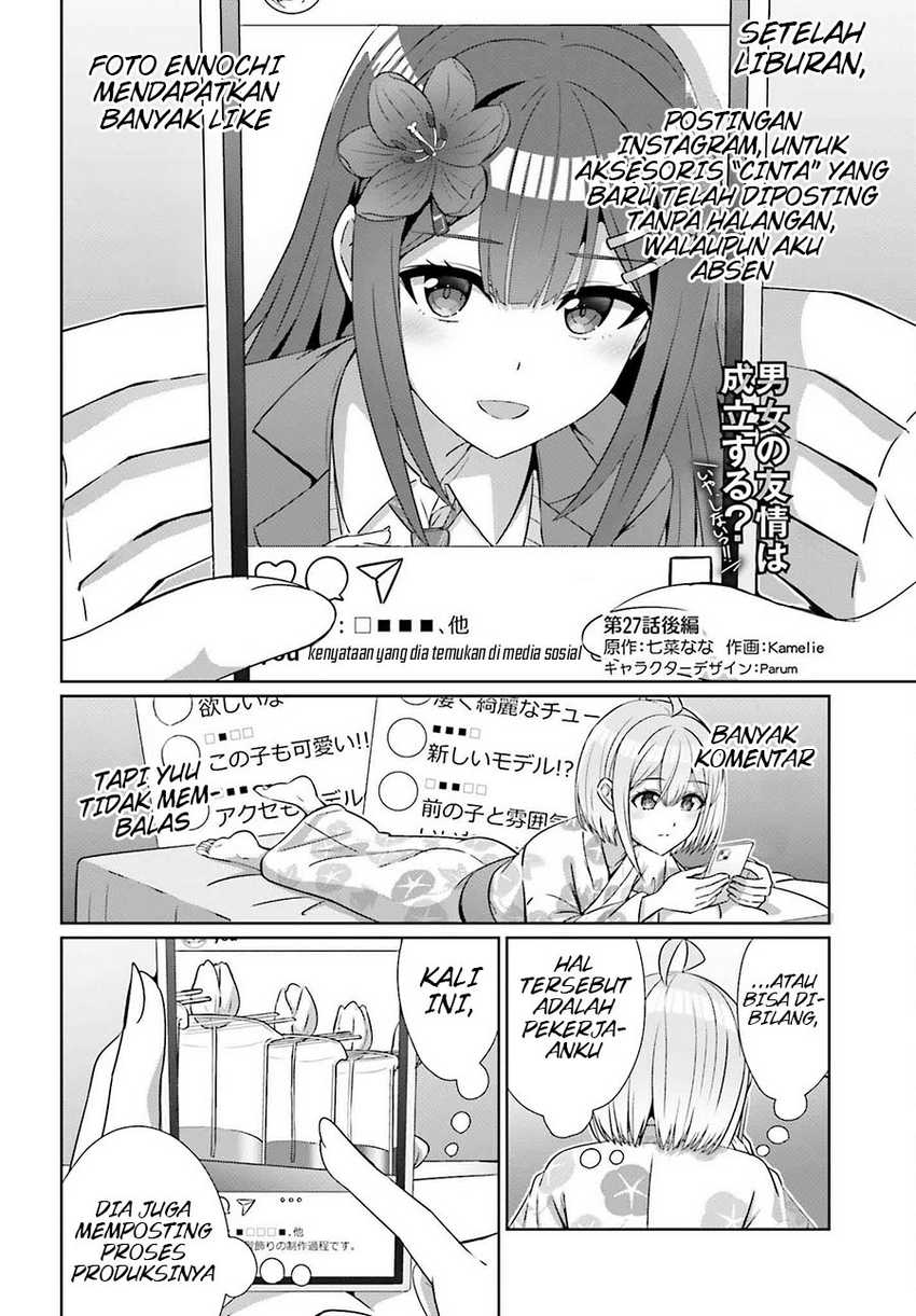 Danjou no Yuujou wa Seiritsu Suru? (Iya, Shinai!!) chapter 27