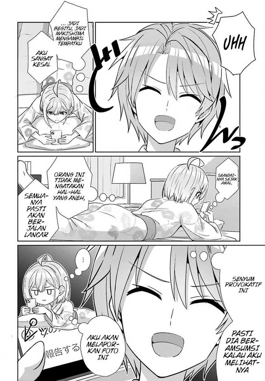 Danjou no Yuujou wa Seiritsu Suru? (Iya, Shinai!!) chapter 27