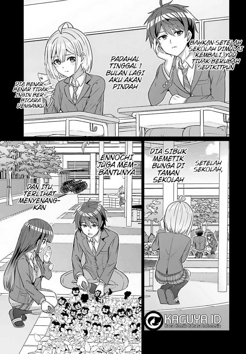 Danjou no Yuujou wa Seiritsu Suru? (Iya, Shinai!!) chapter 27
